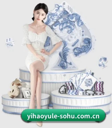 壹号娱乐 APP（ONE ENTERTAINMENT）